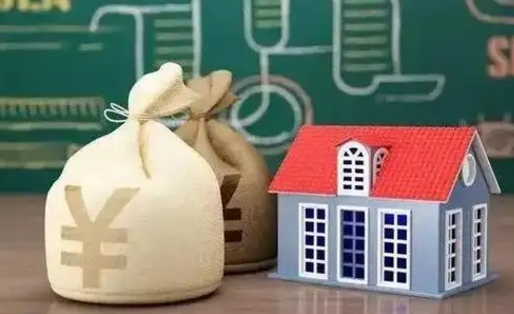 姜堰电力封存的公积金怎么取（电力系统公积金提取）